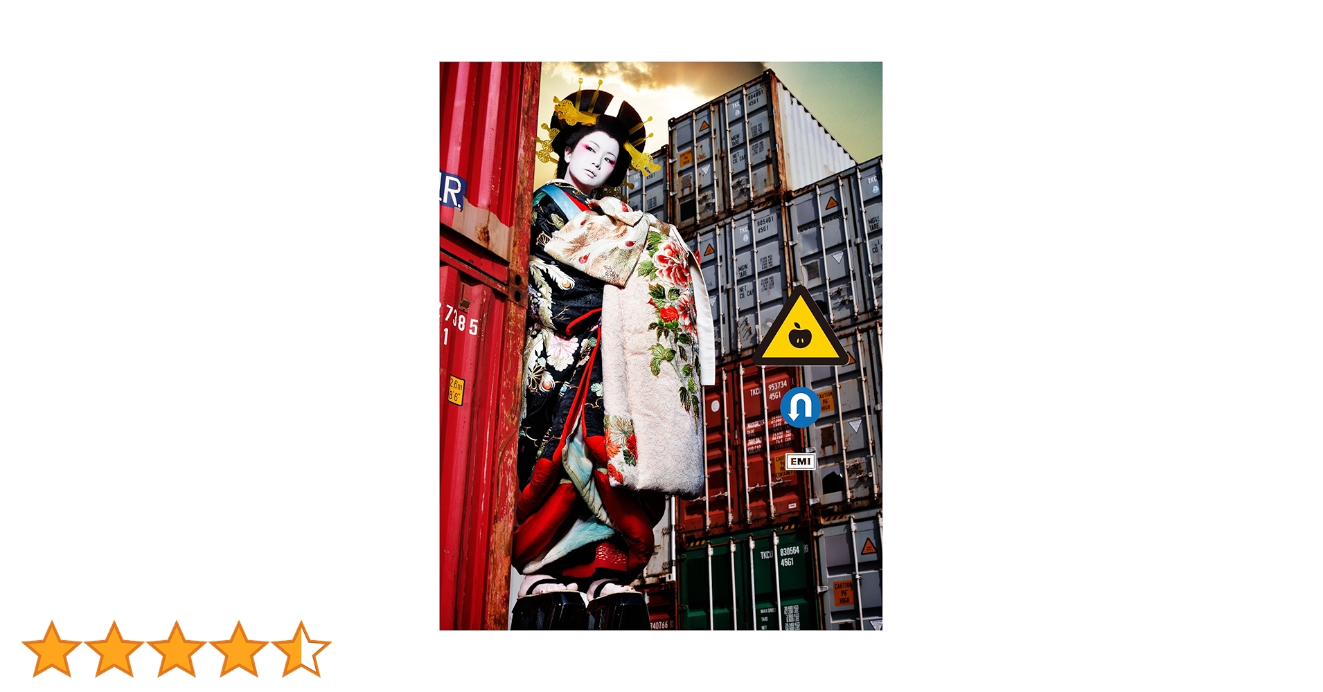 Amazon.co.jp: 逆輸入~港湾局~ (通常盤) - 椎名林檎: ミュージック